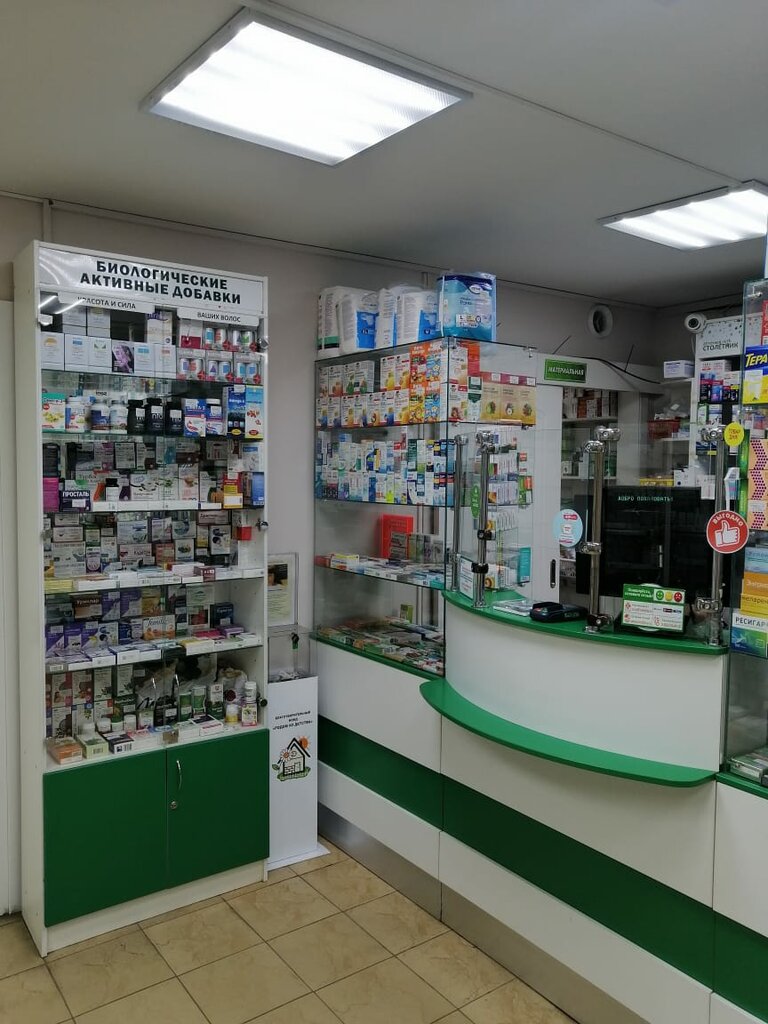 Pharmacy Melodiya zdorov'ya, Moscow, photo