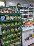 Фрукты, овощи (Nikolaya Gastello Street, 7), frutería