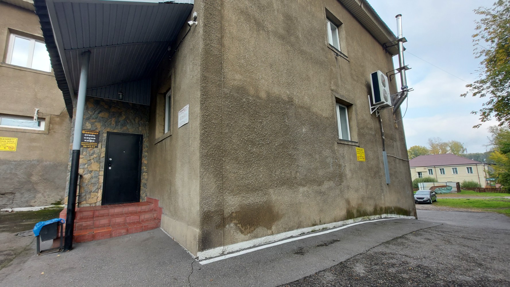 Фото Фаворит