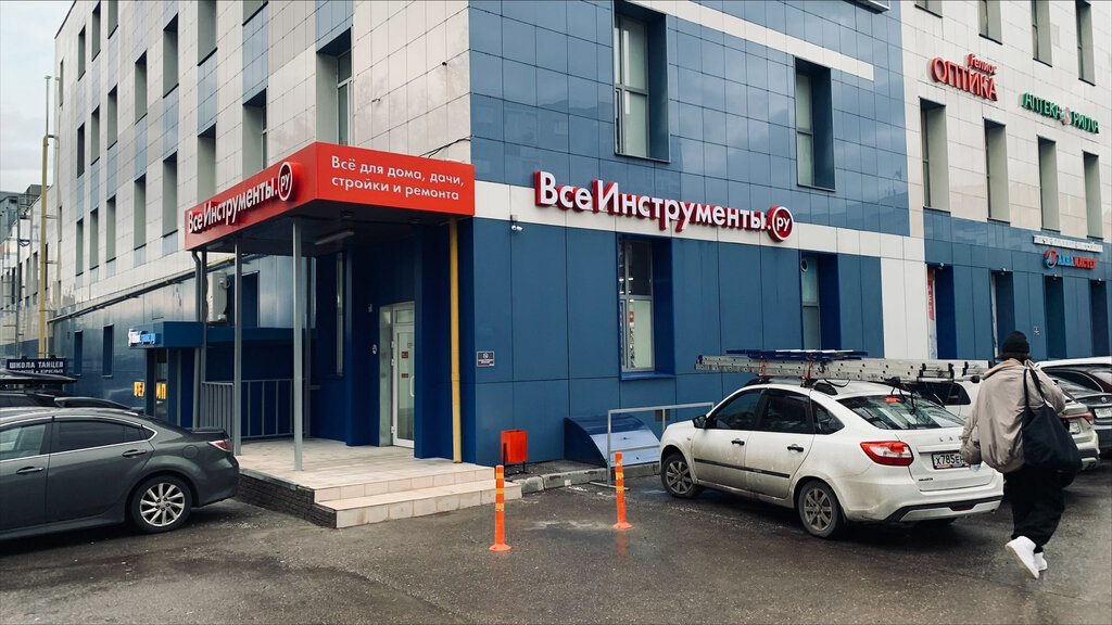 Добромаркет полтавская ул 30 нижний новгород фото