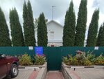 Metrolog (Eletskaya street, 16), standardization and metrology