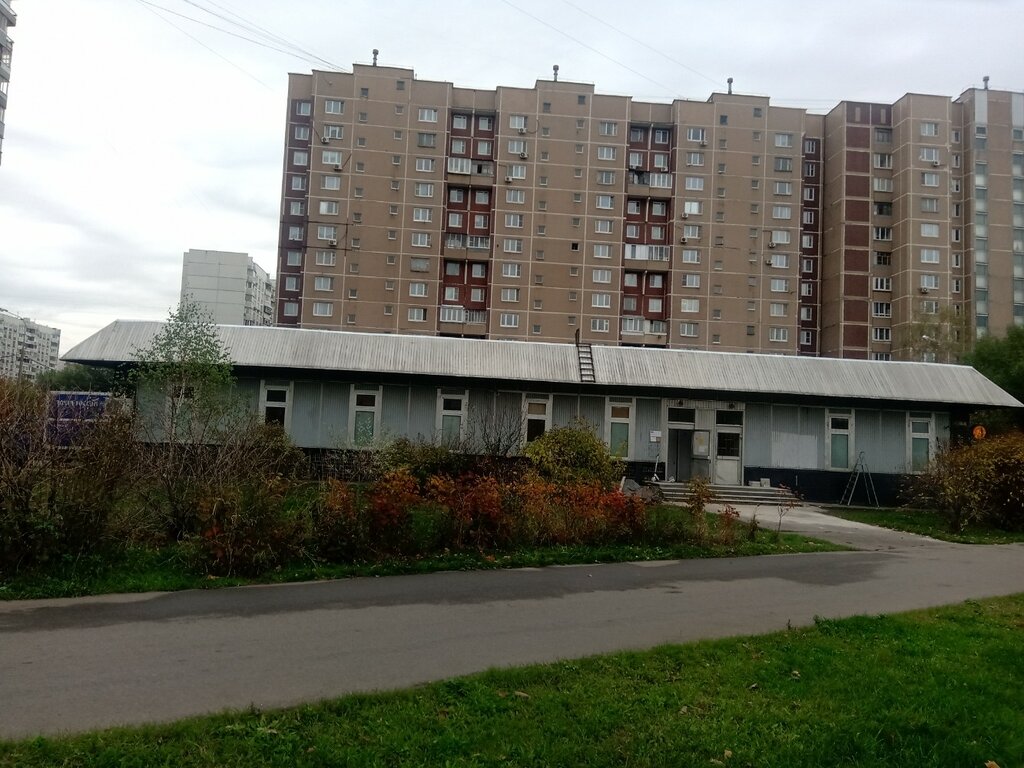 Post office Otdeleniye pochtovoy svyazi Moskva 111673, Moscow, photo