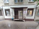 Aktsept (ulitsa Vareykisa, 74) ، أعمال المسح