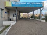 Республиканская клиническая больница скорой медицинской помощи им. В. В. Ангапова Кардиологическое отделение (prospekt Stroiteley, 1), department of the hospital