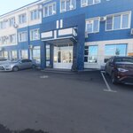 Сибирь (ulitsa Shchorsa, 13) ، شركة الإدارة