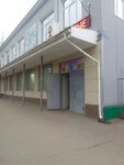 Игрушки (Sovetskaya ulitsa, 11), toys and games