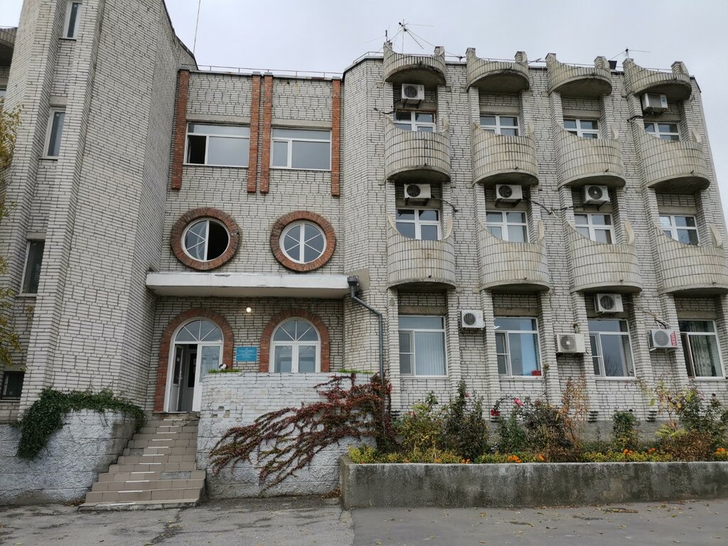 مزارع تربية الأسماك Азово-Донской филиал ФГБУ Главрыбвод ، روستوف نا دونو، صورة