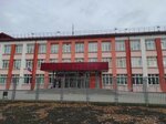 Dyussh Start (Sedova Avenue, 46), escuela deportiva