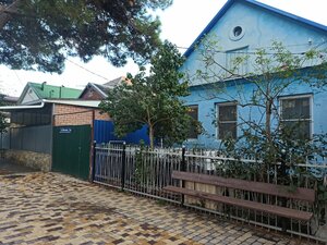 Азария