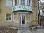 Дар (Техническая ул., 62), аптека в Екатеринбурге
