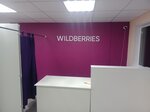 Wildberries (derevnya Khlevino, 51с1), point of delivery