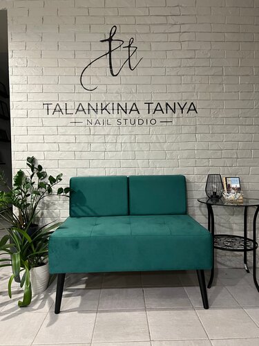 Ногтевая студия Talankina_studio, Санкт‑Петербург, фото