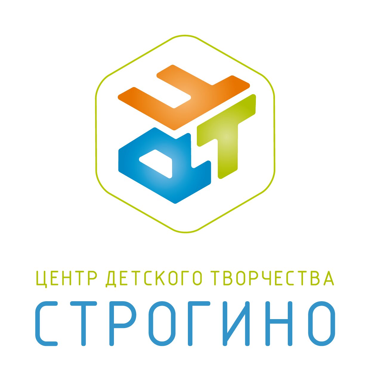 Центр детского творчества Строгино