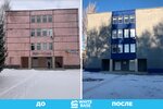 ВайтБэйс (Южное ш., 163), производственное предприятие в Тольятти