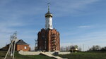 Храм Архангела Михаила (selo Belomestnaya Kriusha, Deputatskaya ulitsa, 2), orthodox church