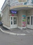 Yukras (Telmana Street, 3В), servicios legales