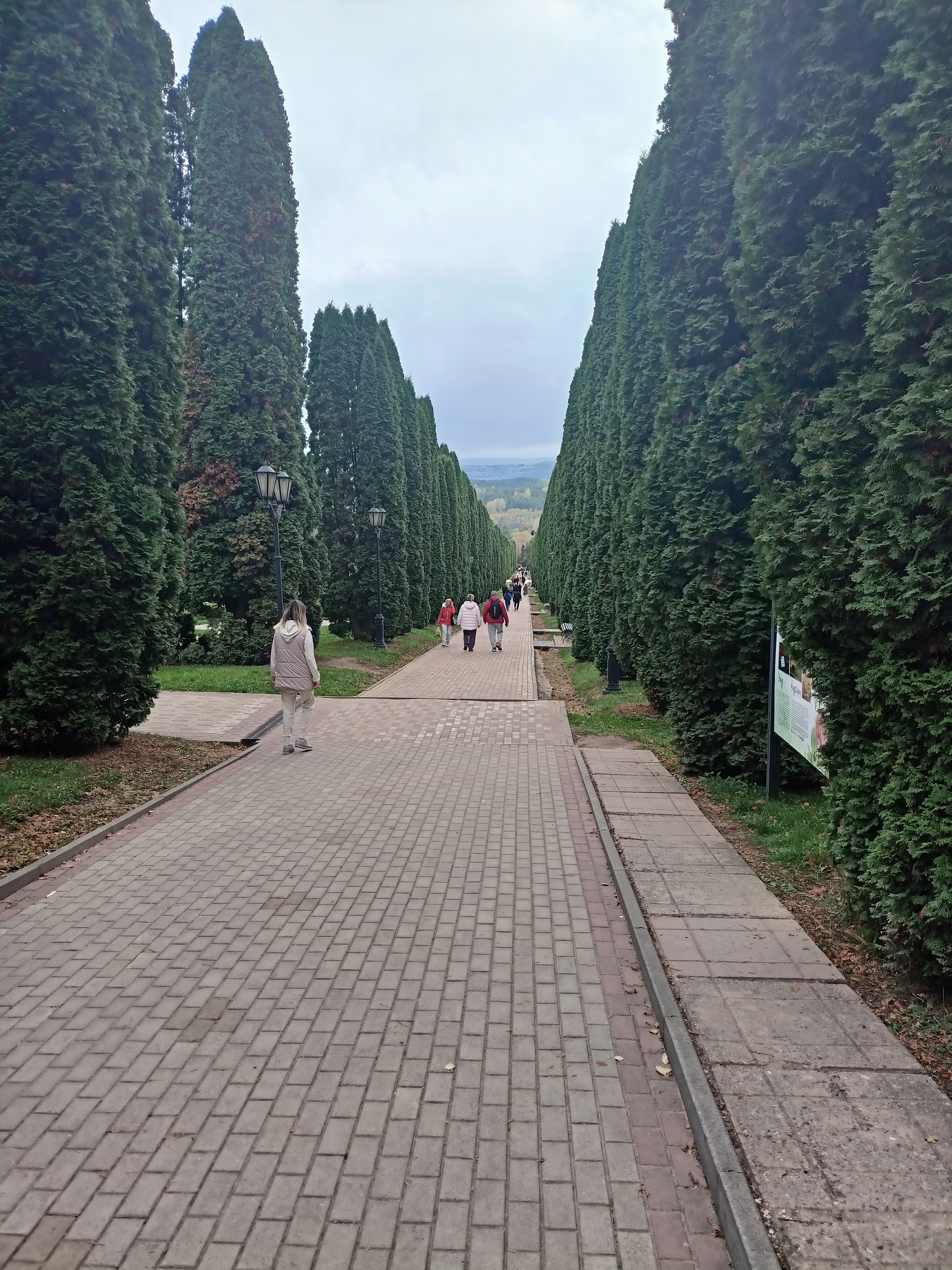 Фото Атлантида