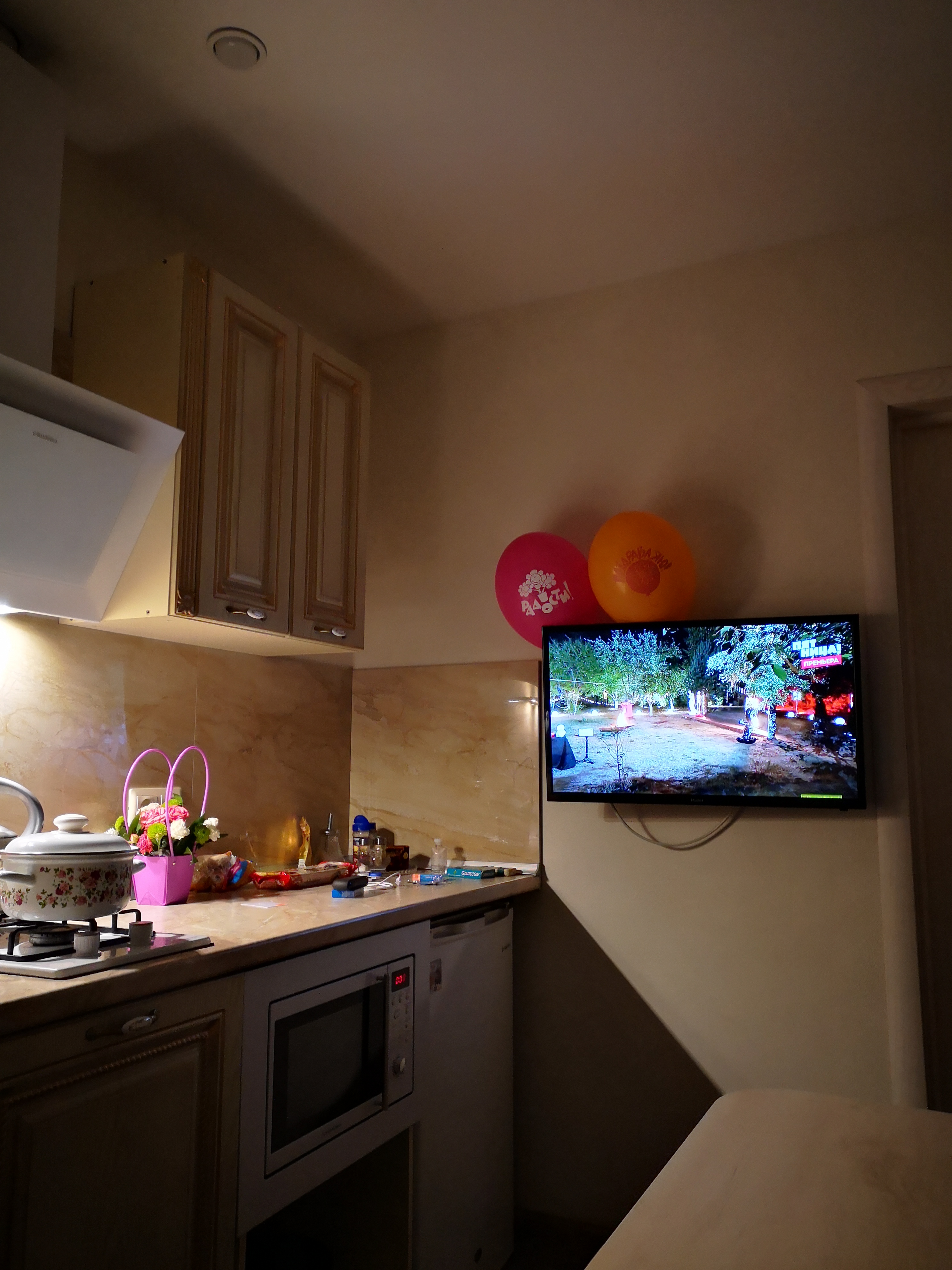 Фото Orange House