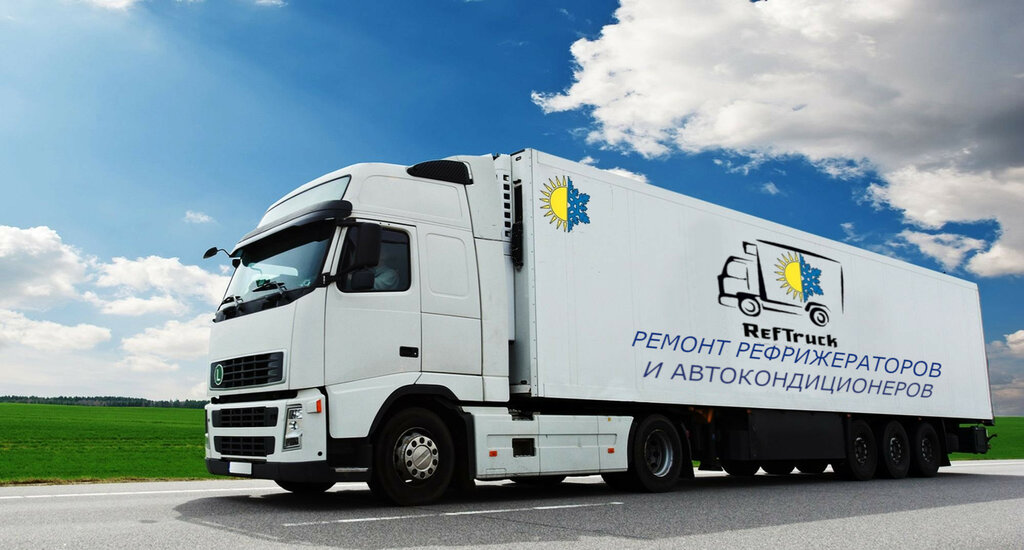 Industrial refrigeration equipment RefTruck - ustanovka i obslujivanie refrijeratorov, Simferopol, photo