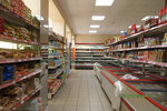 شعار