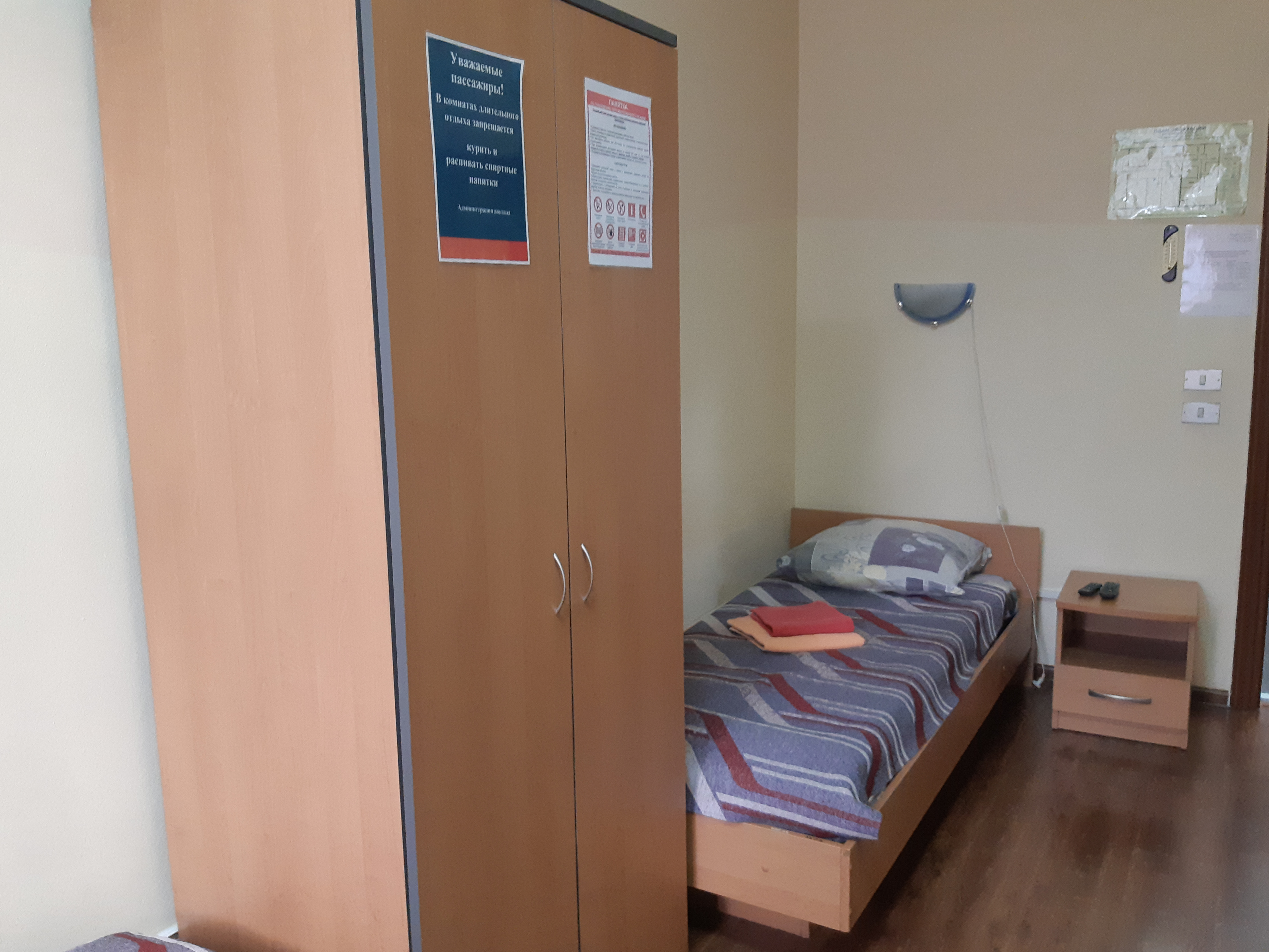 Фото Smart Hotel КДО Владивосток