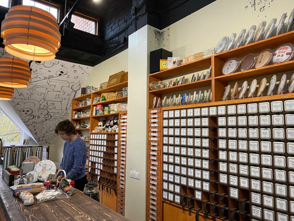 Tea shop House of Tea Culture Clouds, Volgograd, photo