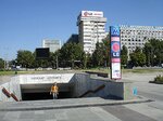 Friendship of Peoples (Tashkent, Islam Karimov Street), metro station