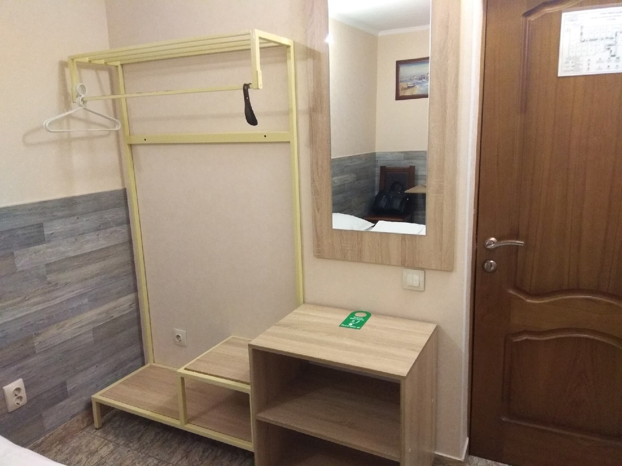 Фото Наутилус