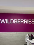 Wildberries.ru (посёлок городского типа Гурзуф, Ялтинская улица, 20), point of delivery