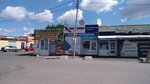 Tricolor (ulitsa 70 let Oktyabrya, 25/60), satellite tv
