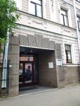 Osnovanie (Konstantina Zaslonova Street, 7), certification authority