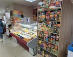 Сырный колбасный рай (Kirovskiy City Administrative District, Severo-Chemskoy zhilmassiv, Komsomolskaya ulitsa, 23А/1), butcher shop