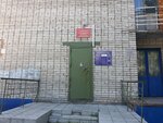 Uchastkovy punkt politsii (Sukhe-Batora Street, 35/2), police department