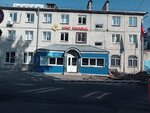 1 otryad Fps po Kemerovskoy oblasti (Kemerovo, ulitsa Voroshilova, 9А), cuerpos y servicios de bomberos