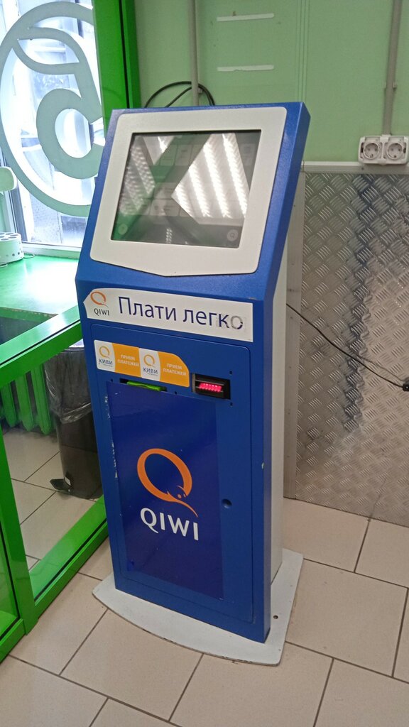 Payment terminal Платёжный терминал, Saint Petersburg, photo