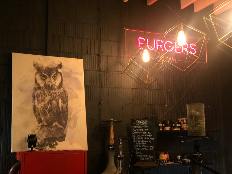 Restaurant Sowa Burgers & Hookah, Kudrovo, photo