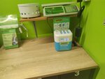 Бери Заряд (Narodnogo Opolcheniya Street, 23к1) ، تأجير أجهزة الشحن