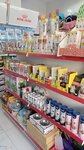 Atlantis Petshop (Tekirdağ, Çorlu, Şeyhsinan Mah., Anafartalar Cad., 6/4A), petshop  Çorlu'dan