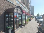 Aspazdyk (Bauyrjan Momyşūly dañğyly, 2А), confitería