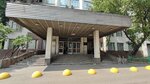 Argonik (Volgogradsky Avenue, 45), welding services
