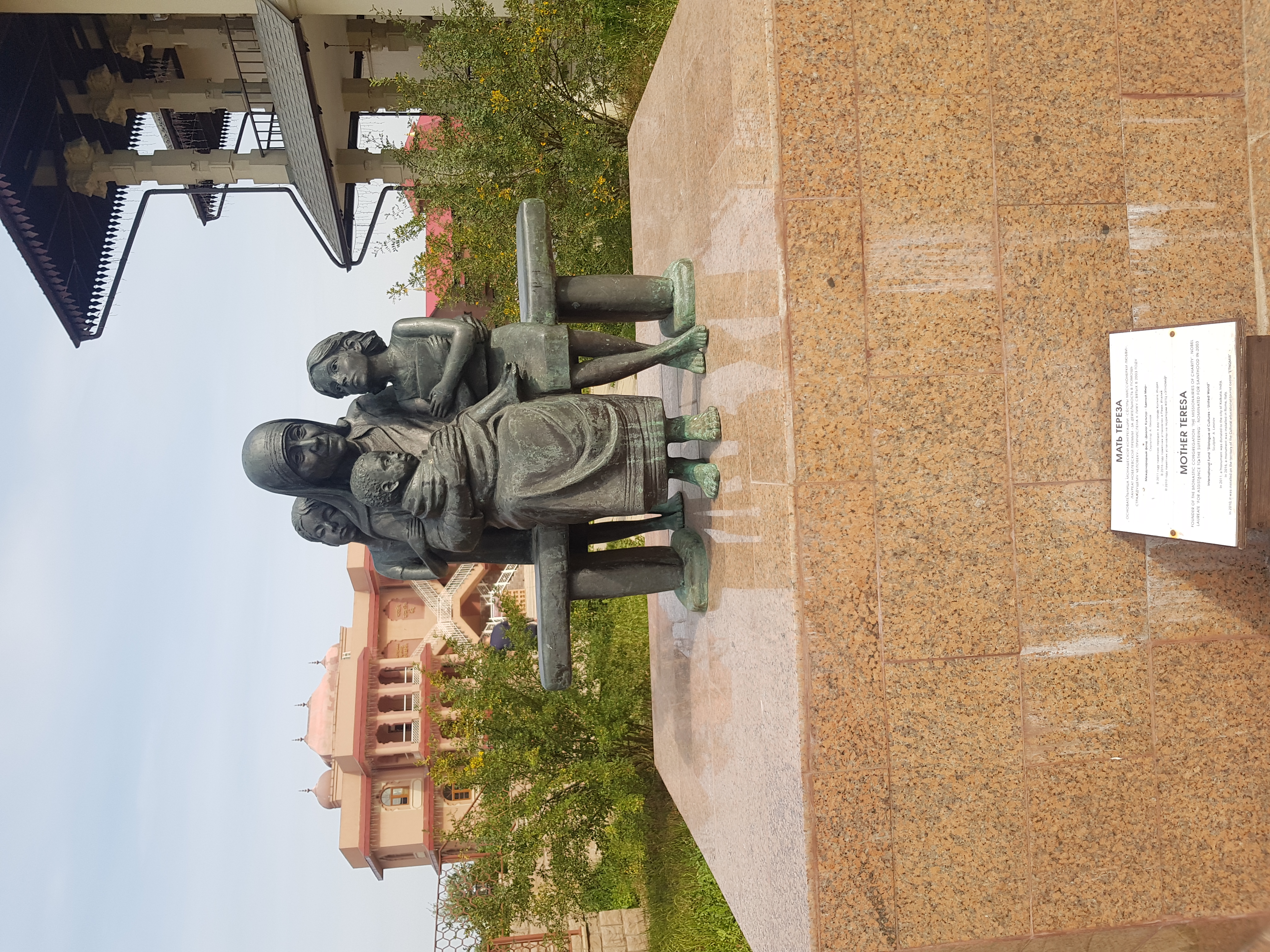 Фото Этноотель Индия