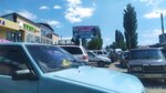 Shopping mall (Naryn Region, selo Kochkorka), centro comercial