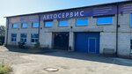 АСТ-Сервис (Lunnaya ulitsa, 47), car service, auto repair
