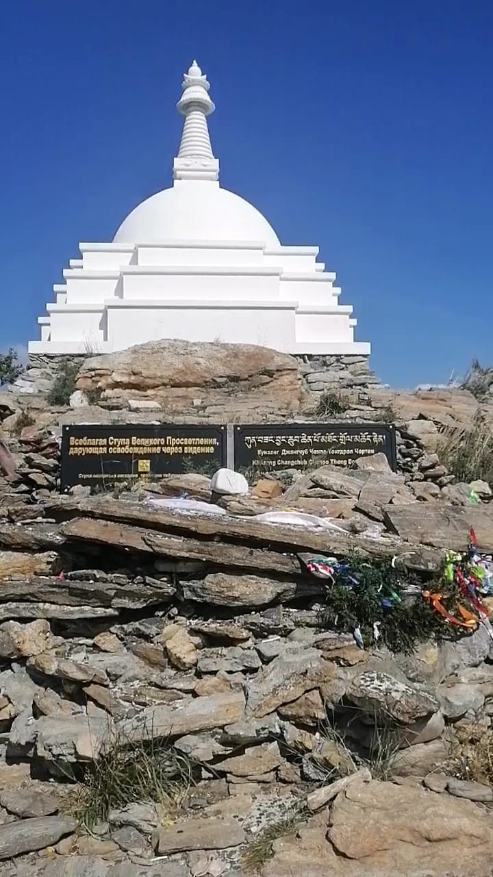 Фото Villa Malina Ольхон