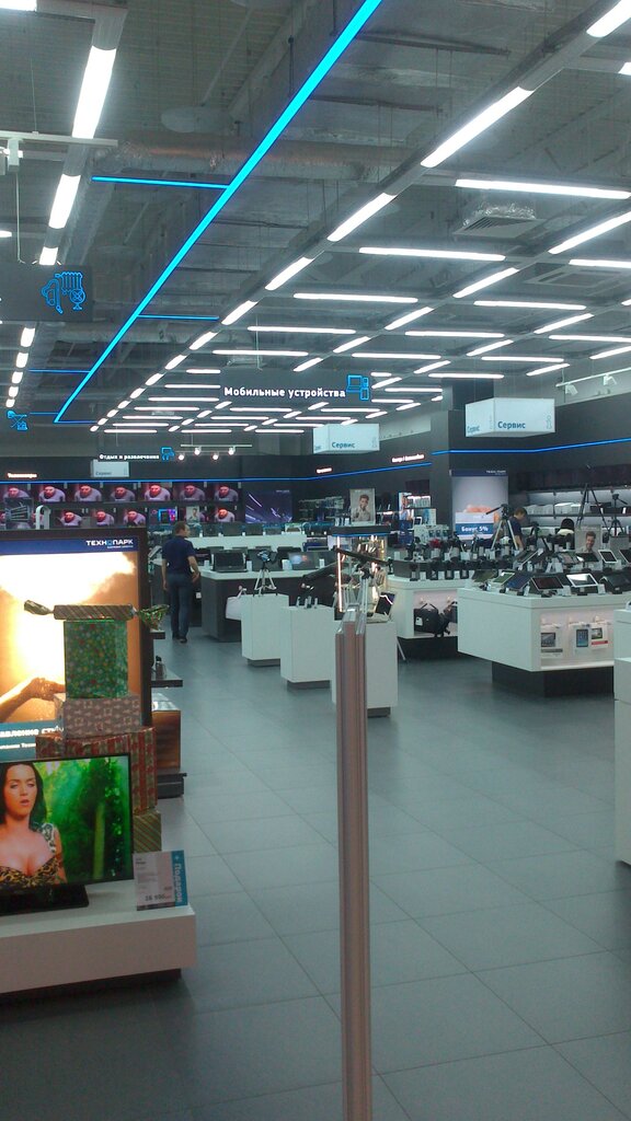 Electrical works ИП Кадочников А. В., Balashiha, photo