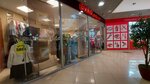 Yevrostil (prospekt Arkhitektorov, 14А), clothing store