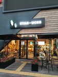 Starbucks (Clement Timiryazev Street, 38/1), coffee shop