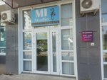 Mi Studio (ulitsa imeni Nevkipelogo, 10), beauty salon