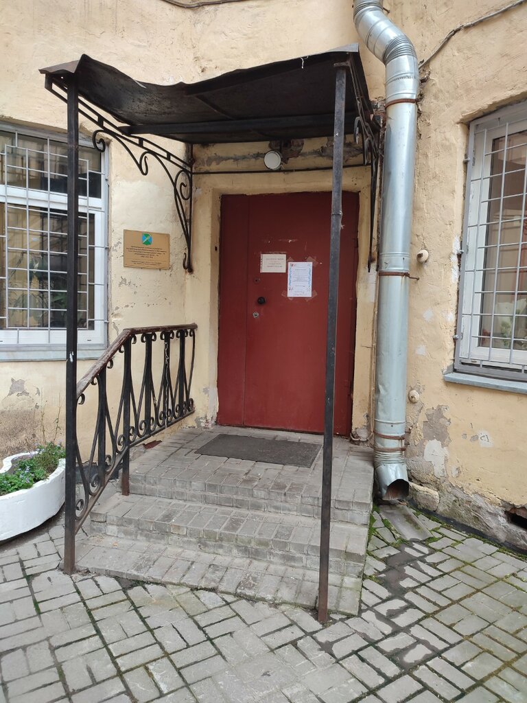 Club para niños y adolescentes МКУ Муниципальный центр – 78, , foto