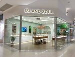 Island Soul (Komsomolskiy Avenue, 13Б) ، متجر مجوهرات
